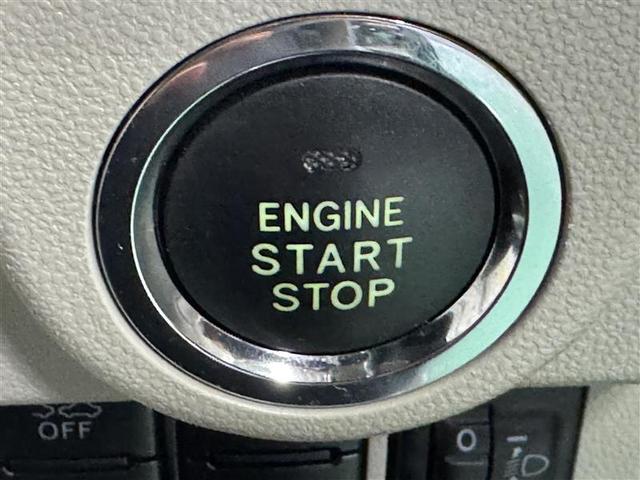 ムーヴ Ｘ　ＳＡＩＩＩ　フルセグ　メモリーナビ　ＤＶＤ再生　ミュージックプレイヤー接続可　バックカメラ　衝突被害軽減システム　ＥＴＣ　ドラレコ　記録簿　アイドリングストップ（17枚目）