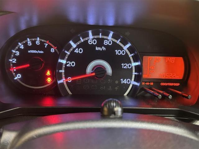 ムーヴ Ｘ　ＳＡＩＩＩ　フルセグ　メモリーナビ　ＤＶＤ再生　ミュージックプレイヤー接続可　バックカメラ　衝突被害軽減システム　ＥＴＣ　ドラレコ　記録簿　アイドリングストップ（21枚目）