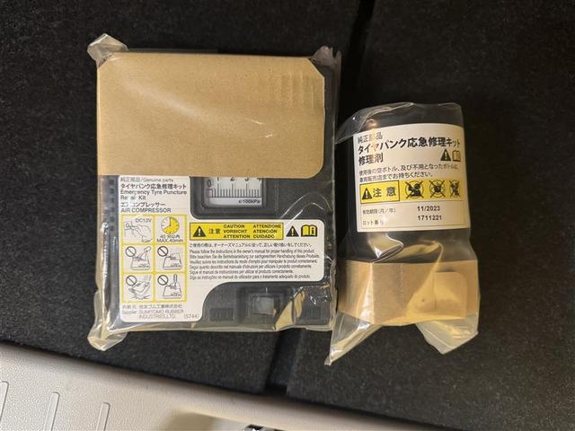 ムーヴ Ｘ　ＳＡＩＩＩ　フルセグ　メモリーナビ　ＤＶＤ再生　ミュージックプレイヤー接続可　バックカメラ　衝突被害軽減システム　ＥＴＣ　ドラレコ　記録簿　アイドリングストップ（24枚目）