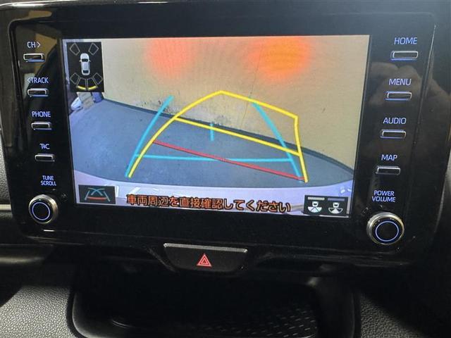 ヤリスクロス ハイブリッドＺ　フルセグ　メモリーナビ　ＤＶＤ再生　ミュージックプレイヤー接続可　バックカメラ　衝突被害軽減システム　ＥＴＣ　ＬＥＤヘッドランプ　ワンオーナー　記録簿（15枚目）