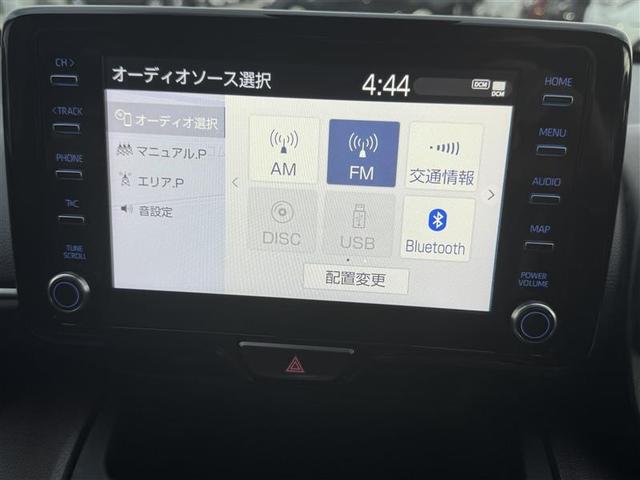 ヤリスクロス ハイブリッドＺ　フルセグ　メモリーナビ　ＤＶＤ再生　ミュージックプレイヤー接続可　バックカメラ　衝突被害軽減システム　ＥＴＣ　ＬＥＤヘッドランプ　ワンオーナー　記録簿（16枚目）