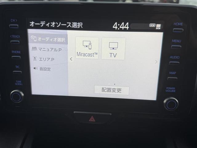 ヤリスクロス ハイブリッドＺ　フルセグ　メモリーナビ　ＤＶＤ再生　ミュージックプレイヤー接続可　バックカメラ　衝突被害軽減システム　ＥＴＣ　ＬＥＤヘッドランプ　ワンオーナー　記録簿（17枚目）