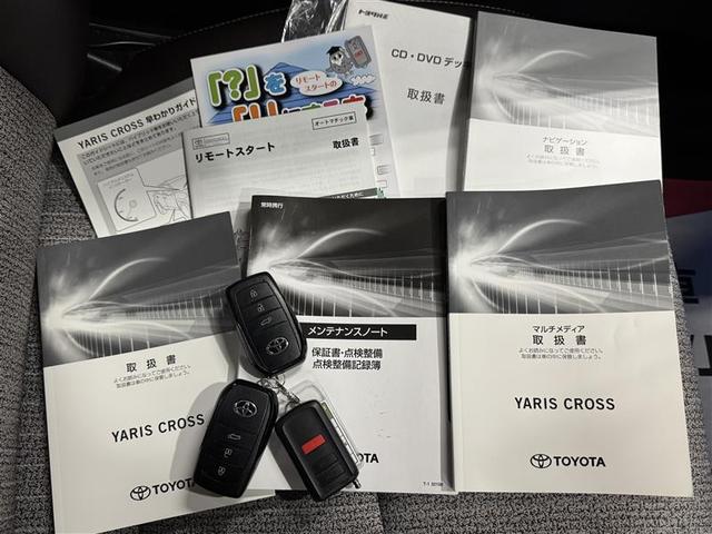 ヤリスクロス ハイブリッドＺ　フルセグ　メモリーナビ　ＤＶＤ再生　ミュージックプレイヤー接続可　バックカメラ　衝突被害軽減システム　ＥＴＣ　ＬＥＤヘッドランプ　ワンオーナー　記録簿（24枚目）