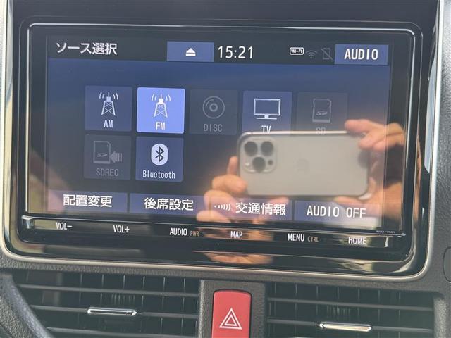 ノア Ｓｉ　ダブルバイビーＩＩＩ　フルセグ　メモリーナビ　ＤＶＤ再生　ミュージックプレイヤー接続可　後席モニター　バックカメラ　衝突被害軽減システム　ＥＴＣ　ドラレコ　両側電動スライド　ＬＥＤヘッドランプ　乗車定員７人　３列シート（16枚目）