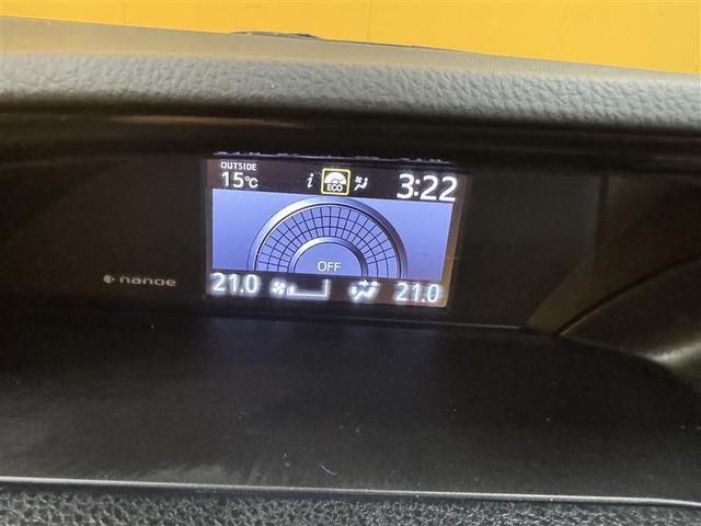 ノア Ｓｉ　ダブルバイビーＩＩＩ　フルセグ　メモリーナビ　ＤＶＤ再生　ミュージックプレイヤー接続可　後席モニター　バックカメラ　衝突被害軽減システム　ＥＴＣ　ドラレコ　両側電動スライド　ＬＥＤヘッドランプ　乗車定員７人　３列シート（27枚目）