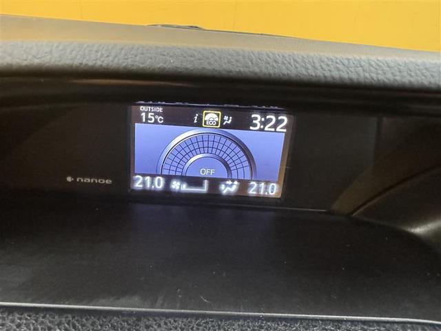 ノア Ｓｉ　ダブルバイビーＩＩＩ　フルセグ　メモリーナビ　ＤＶＤ再生　ミュージックプレイヤー接続可　後席モニター　バックカメラ　衝突被害軽減システム　ＥＴＣ　ドラレコ　両側電動スライド　ＬＥＤヘッドランプ　乗車定員７人　３列シート（29枚目）