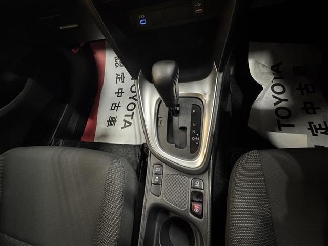 ヤリスクロス Ｇ　ミュージックプレイヤー接続可　バックカメラ　衝突被害軽減システム　ドラレコ　ＬＥＤヘッドランプ　ワンオーナー　記録簿（20枚目）