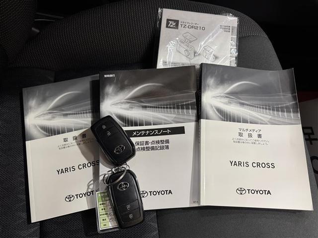 ヤリスクロス Ｇ　ミュージックプレイヤー接続可　バックカメラ　衝突被害軽減システム　ドラレコ　ＬＥＤヘッドランプ　ワンオーナー　記録簿（26枚目）