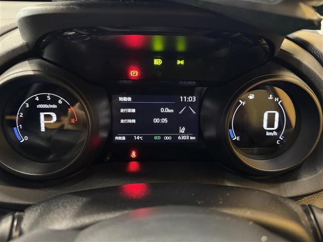 ヤリスクロス Ｇ　ミュージックプレイヤー接続可　バックカメラ　衝突被害軽減システム　ドラレコ　ＬＥＤヘッドランプ　ワンオーナー　記録簿（27枚目）