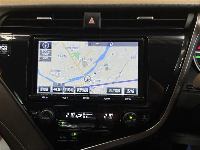 �����Ă�������S�B�����O�����ۏ؁I��U�O���ځE�T�O�O�O���i���ۏؑΏہA�S����T�O�O�O�ӏ��ŕۏؑΏۏC�����\�ł��B�ڂ����͓X�܃X�^�b�t�܂ł������˂��������B