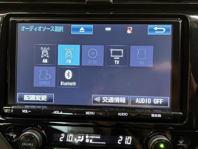 �啪�g���y�b�g�y�q�{���勴�X�ł��B���Ђ̍݌ɂ��������������L��������܂��B