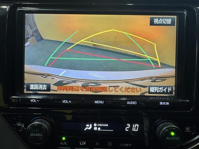 �啪�g���y�b�g�y�q�{���勴�X�ł��B���Ђ̍݌ɂ��������������L��������܂��B