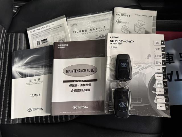 �啪�g���y�b�g�y�q�{���勴�X�ł��B���Ђ̍݌ɂ��������������L��������܂��B