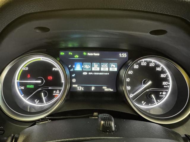 �啪�g���y�b�g�y�q�{���勴�X�ł��B���Ђ̍݌ɂ��������������L��������܂��B