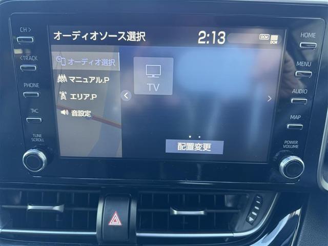 Ｃ－ＨＲ Ｇ　フルセグ　メモリーナビ　ミュージックプレイヤー接続可　バックカメラ　衝突被害軽減システム　ＥＴＣ　ドラレコ　ＬＥＤヘッドランプ　ワンオーナー（13枚目）