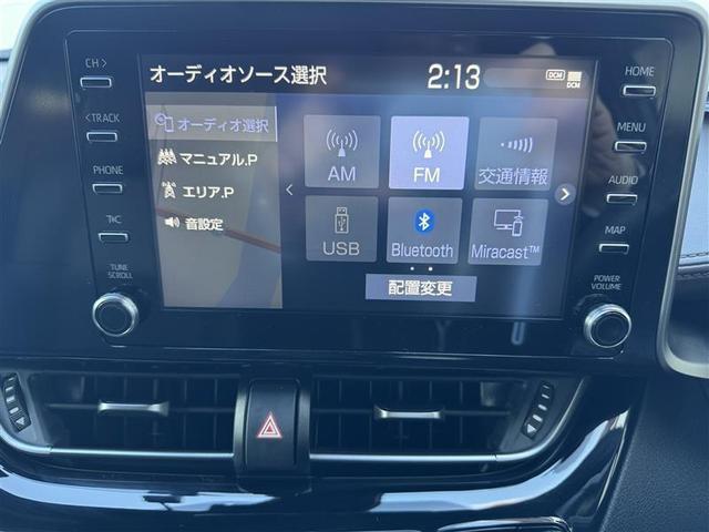 Ｃ－ＨＲ Ｇ　フルセグ　メモリーナビ　ミュージックプレイヤー接続可　バックカメラ　衝突被害軽減システム　ＥＴＣ　ドラレコ　ＬＥＤヘッドランプ　ワンオーナー（16枚目）