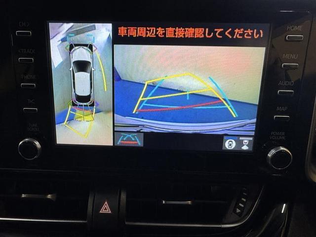 Ｃ－ＨＲ Ｇ　フルセグ　メモリーナビ　ミュージックプレイヤー接続可　バックカメラ　衝突被害軽減システム　ＥＴＣ　ドラレコ　ＬＥＤヘッドランプ　ワンオーナー（18枚目）