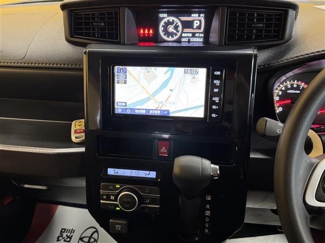 �啪�g���y�b�g�y�q�{���勴�X�ł��B���Ђ̍݌ɂ��������������L��������܂��B