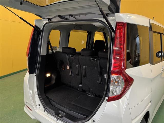 �啪�g���y�b�g�y�q�{���勴�X�ł��B���Ђ̍݌ɂ��������������L��������܂��B