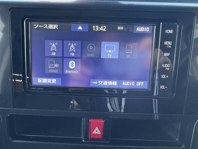 �啪�g���y�b�g�y�q�{���勴�X�ł��B���Ђ̍݌ɂ��������������L��������܂��B