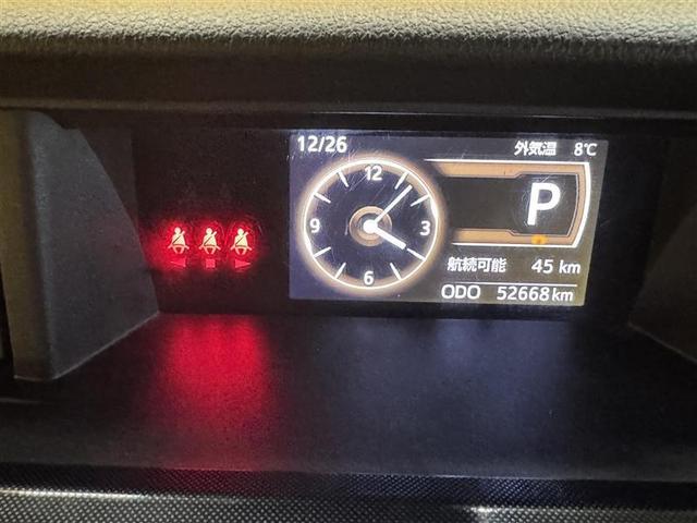 �啪�g���y�b�g�y�q�{���勴�X�ł��B���Ђ̍݌ɂ��������������L��������܂��B