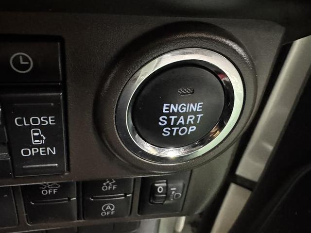 �啪�g���y�b�g�y�q�{���勴�X�ł��B���Ђ̍݌ɂ��������������L��������܂��B