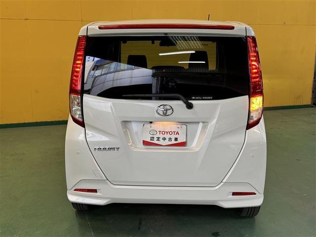 �啪�g���y�b�g�y�q�{���勴�X�ł��B���Ђ̍݌ɂ��������������L��������܂��B