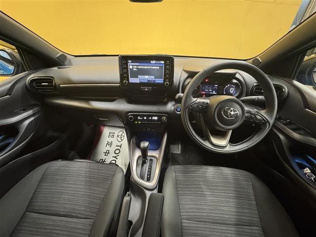 �啪�g���y�b�g�y�q�{���勴�X�ł��B���Ђ̍݌ɂ��������������L��������܂��B