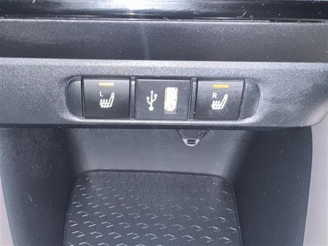 �啪�g���y�b�g�y�q�{���勴�X�ł��B���Ђ̍݌ɂ��������������L��������܂��B