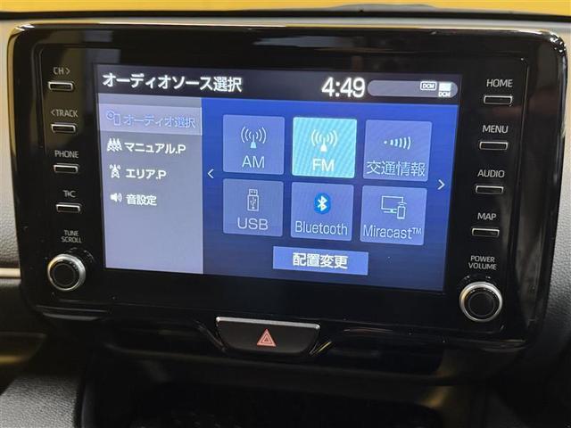 �啪�g���y�b�g�y�q�{���勴�X�ł��B���Ђ̍݌ɂ��������������L��������܂��B