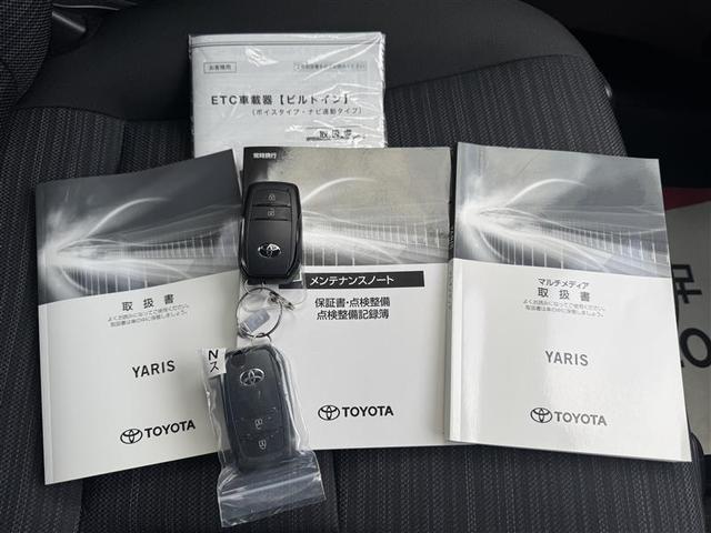 �啪�g���y�b�g�y�q�{���勴�X�ł��B���Ђ̍݌ɂ��������������L��������܂��B