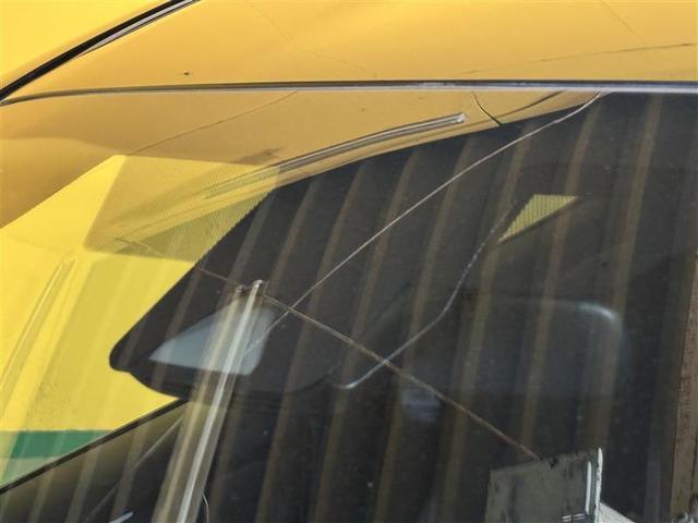 ヤリス Ｚ　ミュージックプレイヤー接続可　バックカメラ　衝突被害軽減システム　ＥＴＣ　ＬＥＤヘッドランプ　ワンオーナー（29枚目）