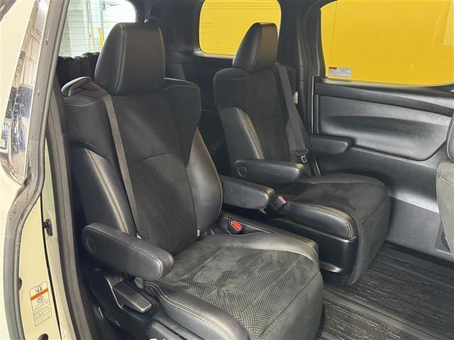 �啪�g���y�b�g�y�q�{���勴�X�ł��B���Ђ̍݌ɂ��������������L��������܂��B