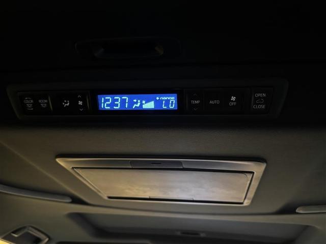 �啪�g���y�b�g�y�q�{���勴�X�ł��B���Ђ̍݌ɂ��������������L��������܂��B