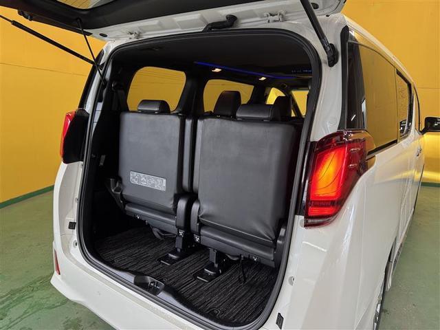 �啪�g���y�b�g�y�q�{���勴�X�ł��B���Ђ̍݌ɂ��������������L��������܂��B