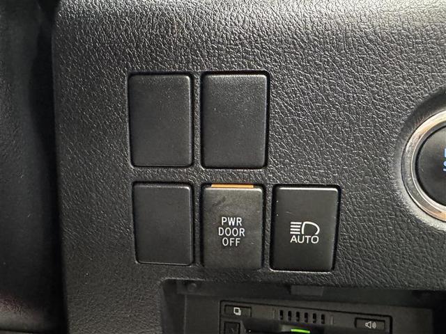 �啪�g���y�b�g�y�q�{���勴�X�ł��B���Ђ̍݌ɂ��������������L��������܂��B