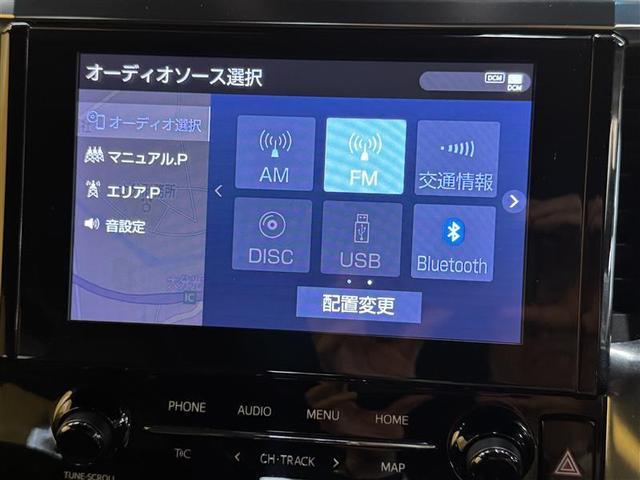 �啪�g���y�b�g�y�q�{���勴�X�ł��B���Ђ̍݌ɂ��������������L��������܂��B