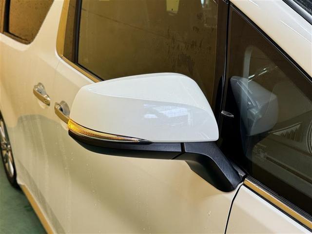 �啪�g���y�b�g�y�q�{���勴�X�ł��B���Ђ̍݌ɂ��������������L��������܂��B