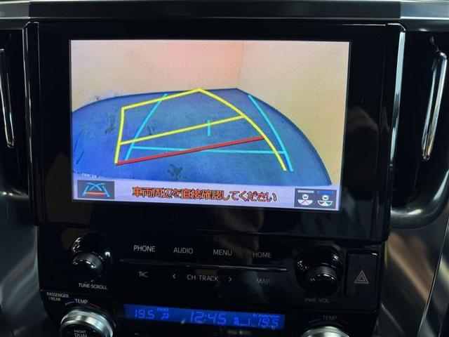 �啪�g���y�b�g�y�q�{���勴�X�ł��B���Ђ̍݌ɂ��������������L��������܂��B