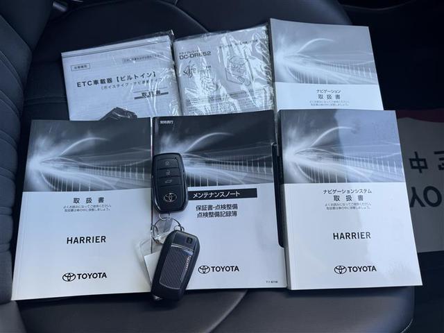ハリアー Ｇ　メモリーナビ　ミュージックプレイヤー接続可　バックカメラ　衝突被害軽減システム　ＥＴＣ　ドラレコ　ＬＥＤヘッドランプ　ワンオーナー　記録簿（32枚目）