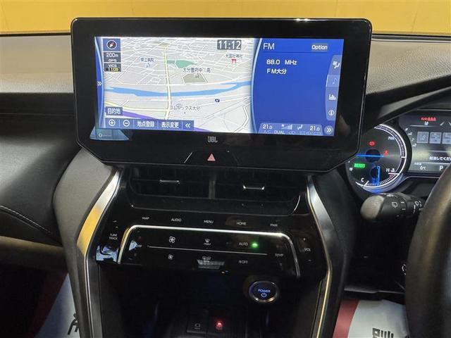 �����Ă�������S�B�����O�����ۏ؁I��U�O���ځE�T�O�O�O���i���ۏؑΏہA�S����T�O�O�O�ӏ��ŕۏؑΏۏC�����\�ł��B�ڂ����͓X�܃X�^�b�t�܂ł������˂��������B