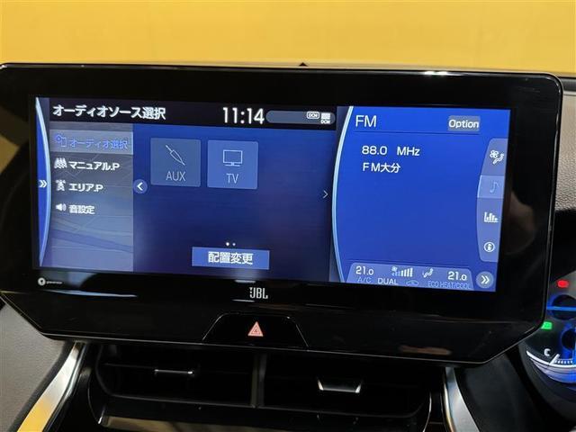 �啪�g���y�b�g�y�q�{���勴�X�ł��B���Ђ̍݌ɂ��������������L��������܂��B