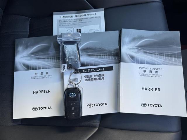 �啪�g���y�b�g�y�q�{���勴�X�ł��B���Ђ̍݌ɂ��������������L��������܂��B