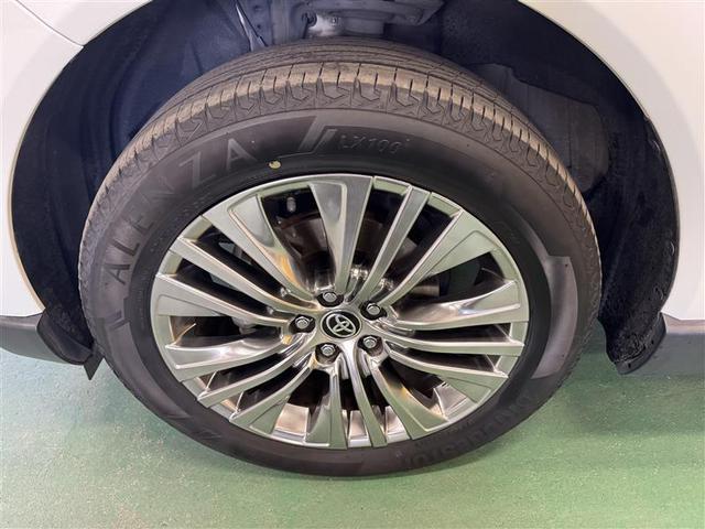 �啪�g���y�b�g�y�q�{���勴�X�ł��B���Ђ̍݌ɂ��������������L��������܂��B