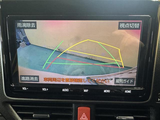 ノア Si ダブルバイビーIII フルセグ メモリーナビ DVD再生 ミュージックプレイヤー接続可 バックカメラ 衝突被害軽減システム ETC ドラレコ 両側電動スライド LEDヘッドランプ 乗車定員7人 3列シート ワンオーナー(17枚目)