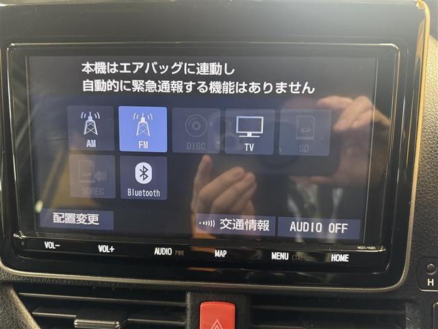 ノア Si ダブルバイビーIII フルセグ メモリーナビ DVD再生 ミュージックプレイヤー接続可 バックカメラ 衝突被害軽減システム ETC ドラレコ 両側電動スライド LEDヘッドランプ 乗車定員7人 3列シート ワンオーナー(18枚目)