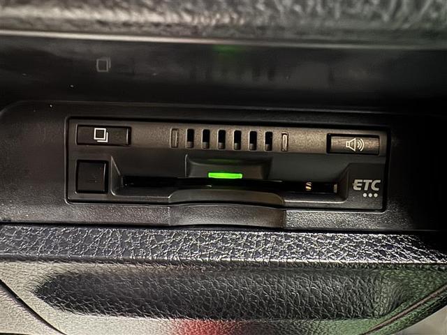 ノア Si ダブルバイビーIII フルセグ メモリーナビ DVD再生 ミュージックプレイヤー接続可 バックカメラ 衝突被害軽減システム ETC ドラレコ 両側電動スライド LEDヘッドランプ 乗車定員7人 3列シート ワンオーナー(20枚目)