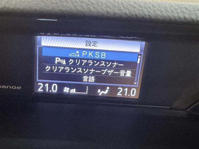 ノア Si ダブルバイビーIII フルセグ メモリーナビ DVD再生 ミュージックプレイヤー接続可 バックカメラ 衝突被害軽減システム ETC ドラレコ 両側電動スライド LEDヘッドランプ 乗車定員7人 3列シート ワンオーナー(27枚目)