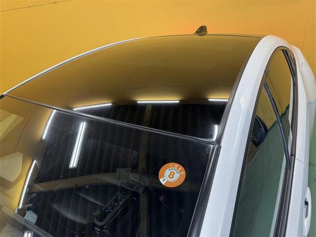 プリウス Ｚ　サンルーフ　フルセグ　メモリーナビ　ミュージックプレイヤー接続可　バックカメラ　衝突被害軽減システム　ＥＴＣ　ドラレコ　ＬＥＤヘッドランプ　ワンオーナー　記録簿（8枚目）