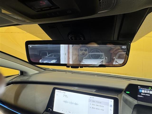 プリウス Ｚ　サンルーフ　フルセグ　メモリーナビ　ミュージックプレイヤー接続可　バックカメラ　衝突被害軽減システム　ＥＴＣ　ドラレコ　ＬＥＤヘッドランプ　ワンオーナー　記録簿（22枚目）